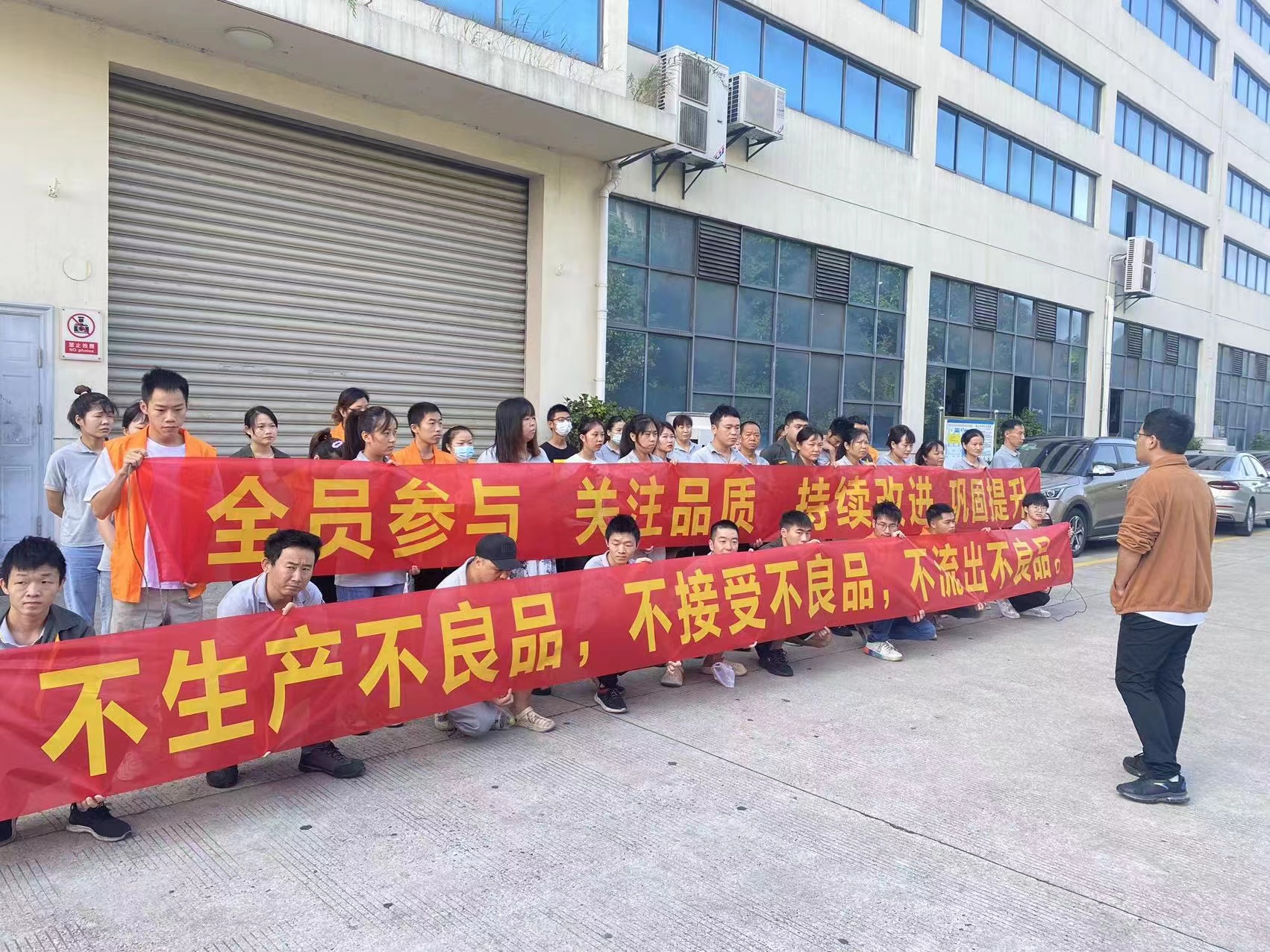 Gloden Light 'Qualitätsmonat' 2022